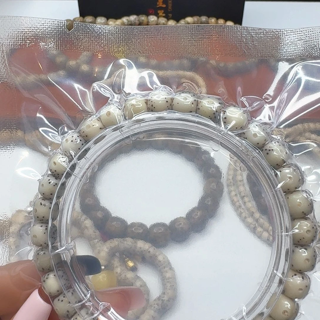 星月菩提吊坠18一物一图梵天糯冰大眼睛通体7左右单圈