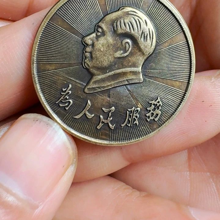 直播链接喜欢直接拍微瑕