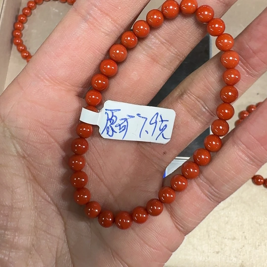 沐***沐南红玛瑙未镶嵌手链原矿南红手串5mm➕瓦西纯色柿子红