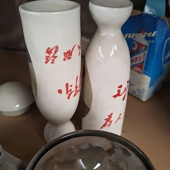 桥***树茶盏陶瓷盘子碗啥都有