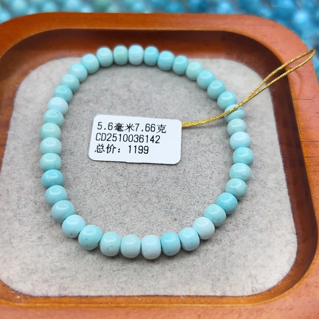 绿松石未镶嵌珠宝半成品
