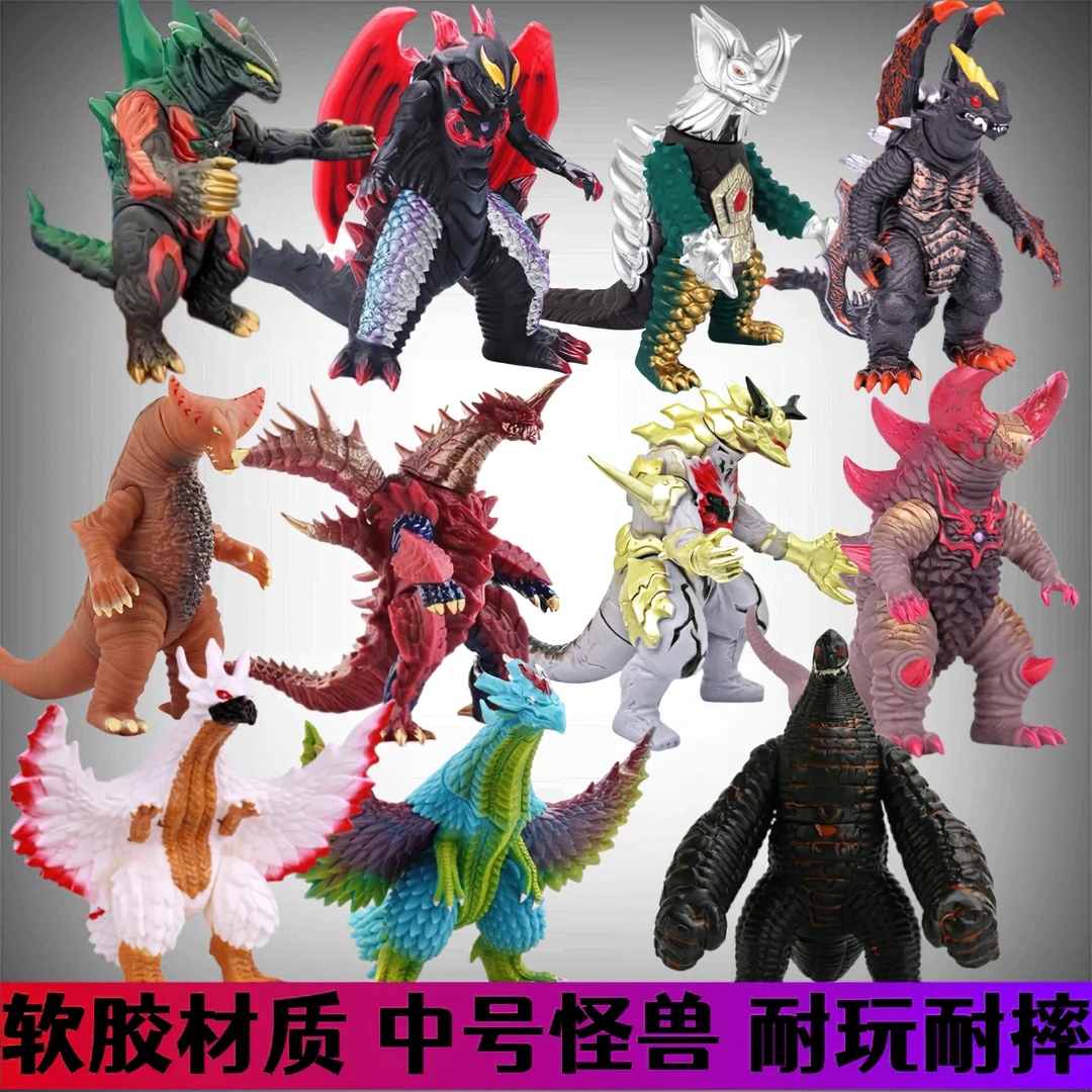 热卖大号软胶玩具怪兽中号关节可动软胶怪兽