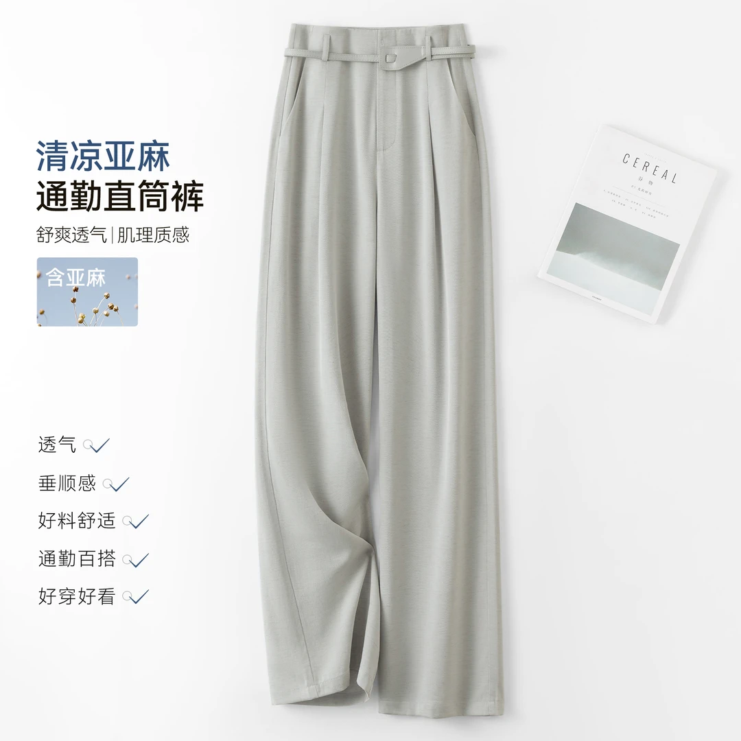 IHIMI/海谧2025年夏季新款女装简约亚麻腰带直筒裤通勤百搭休闲裤