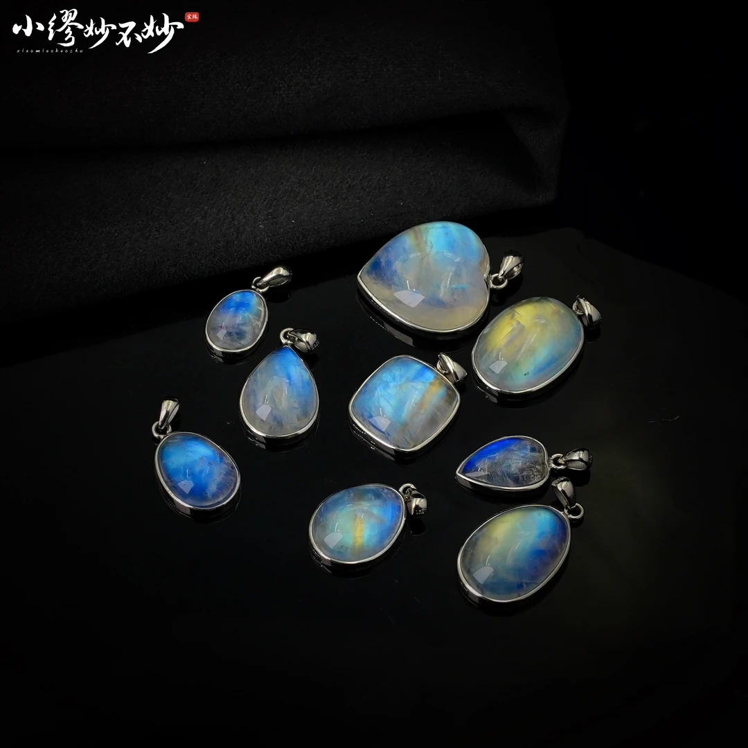 月光石/天河石/长石（处理）SJ2235 强光效应/灵动彩月光吊坠
