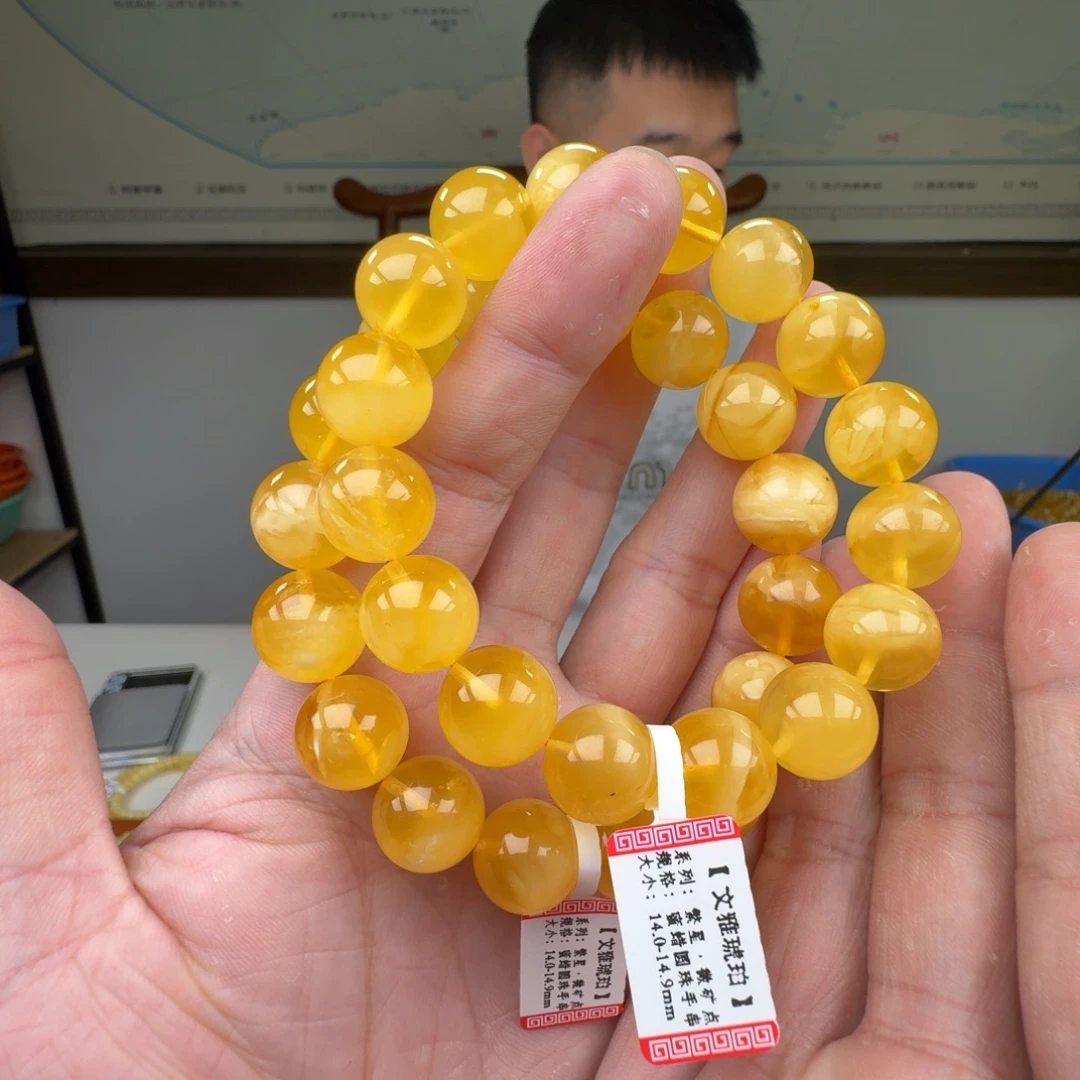 琥珀未镶嵌手链多样性发其一