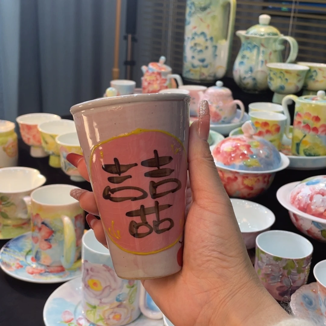 杯景德镇釉下五彩手绘
