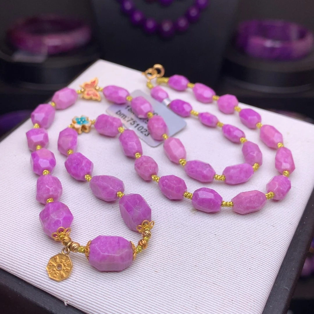 苏纪石（舒俱来）18K金镶嵌项链