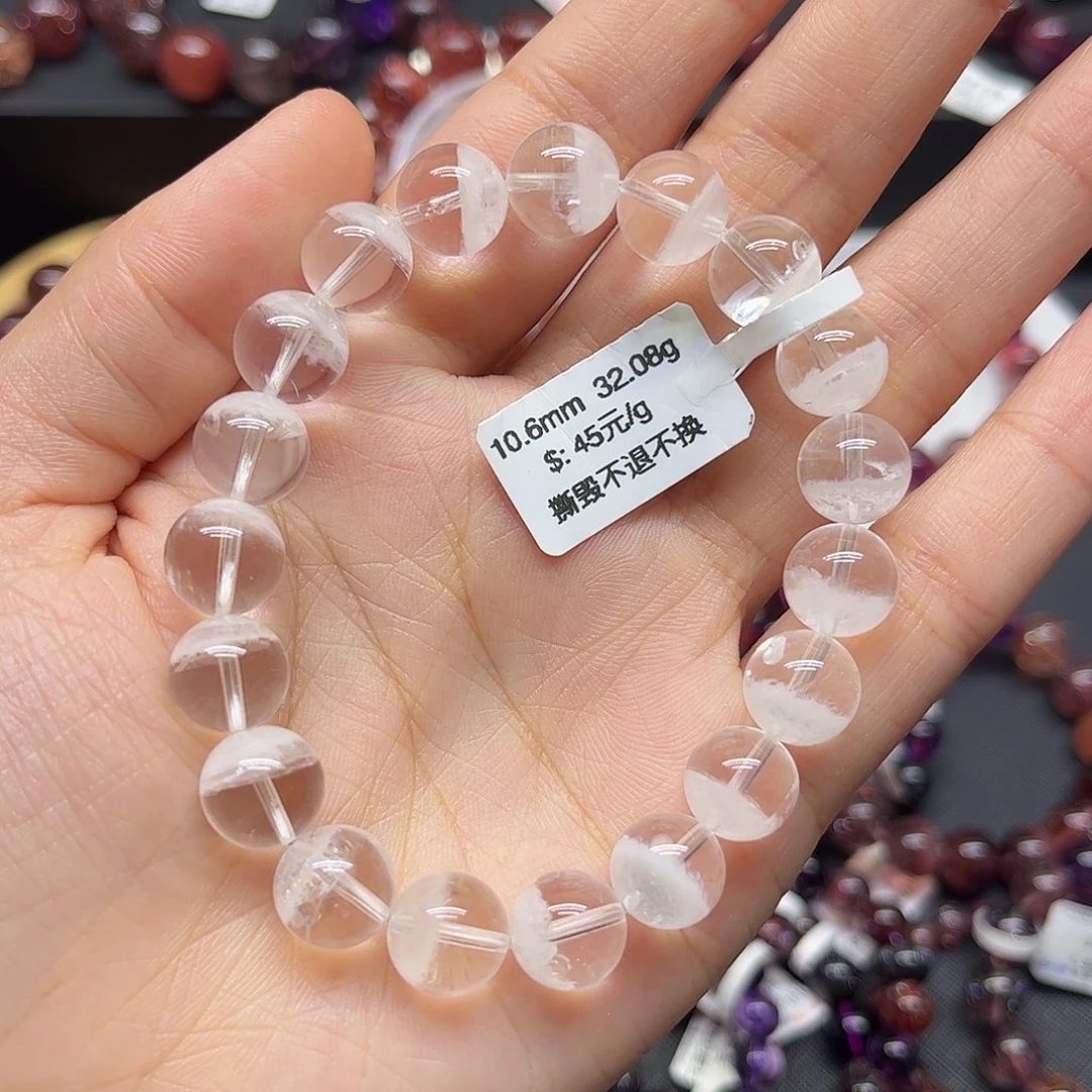 水晶手链未镶嵌手链