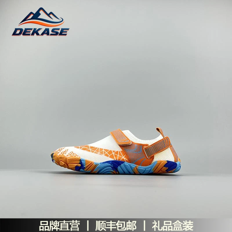 杜卡西户外涉水潮溯溪男女轻便室内健身深蹲瑜伽鞋防滑轻便训练鞋