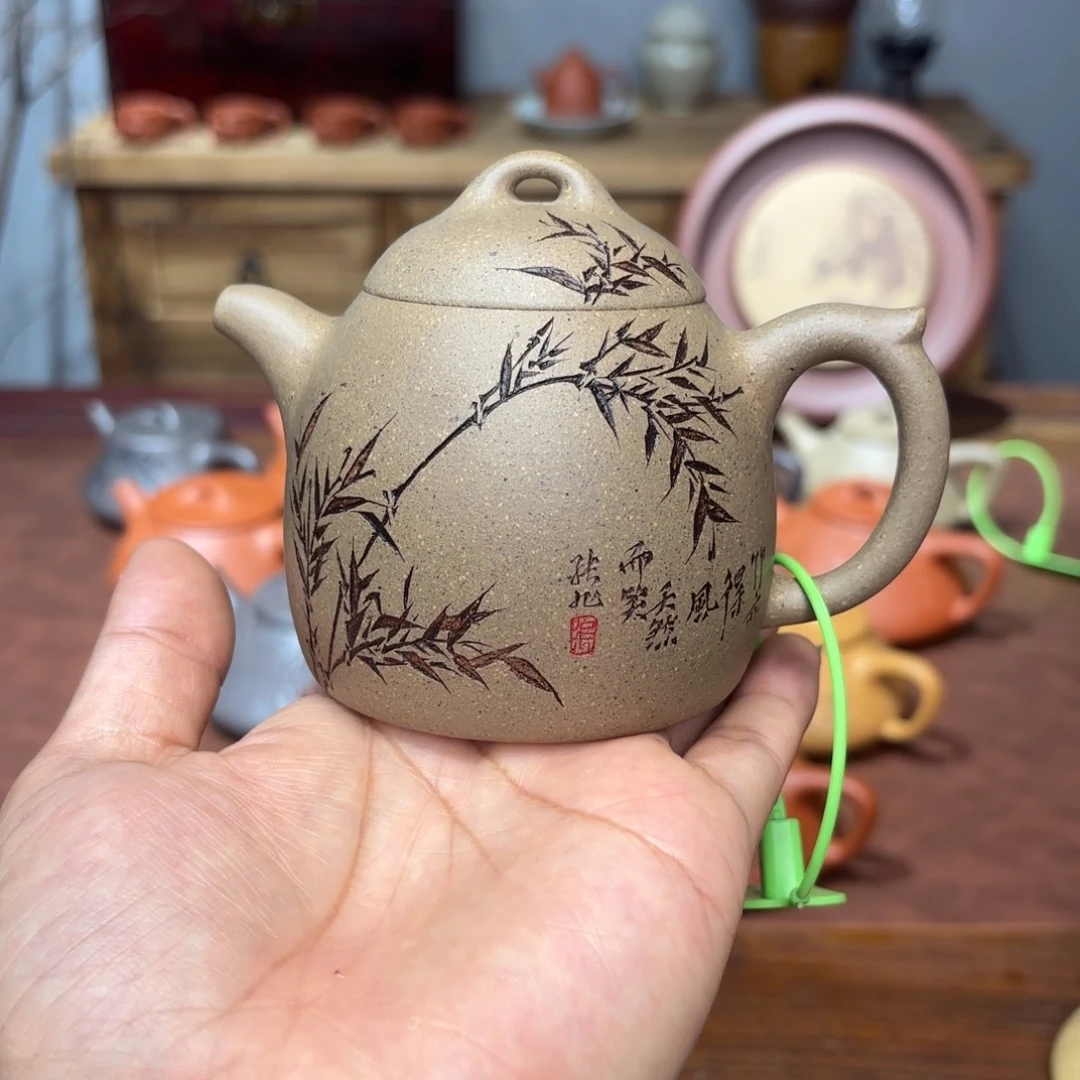 永***远紫砂茶壶秦权210毫升