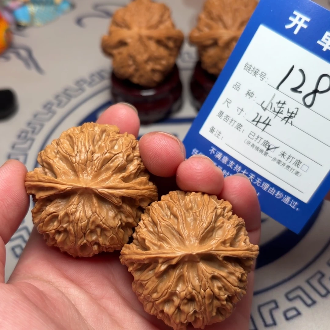 把件文玩核桃文玩核桃