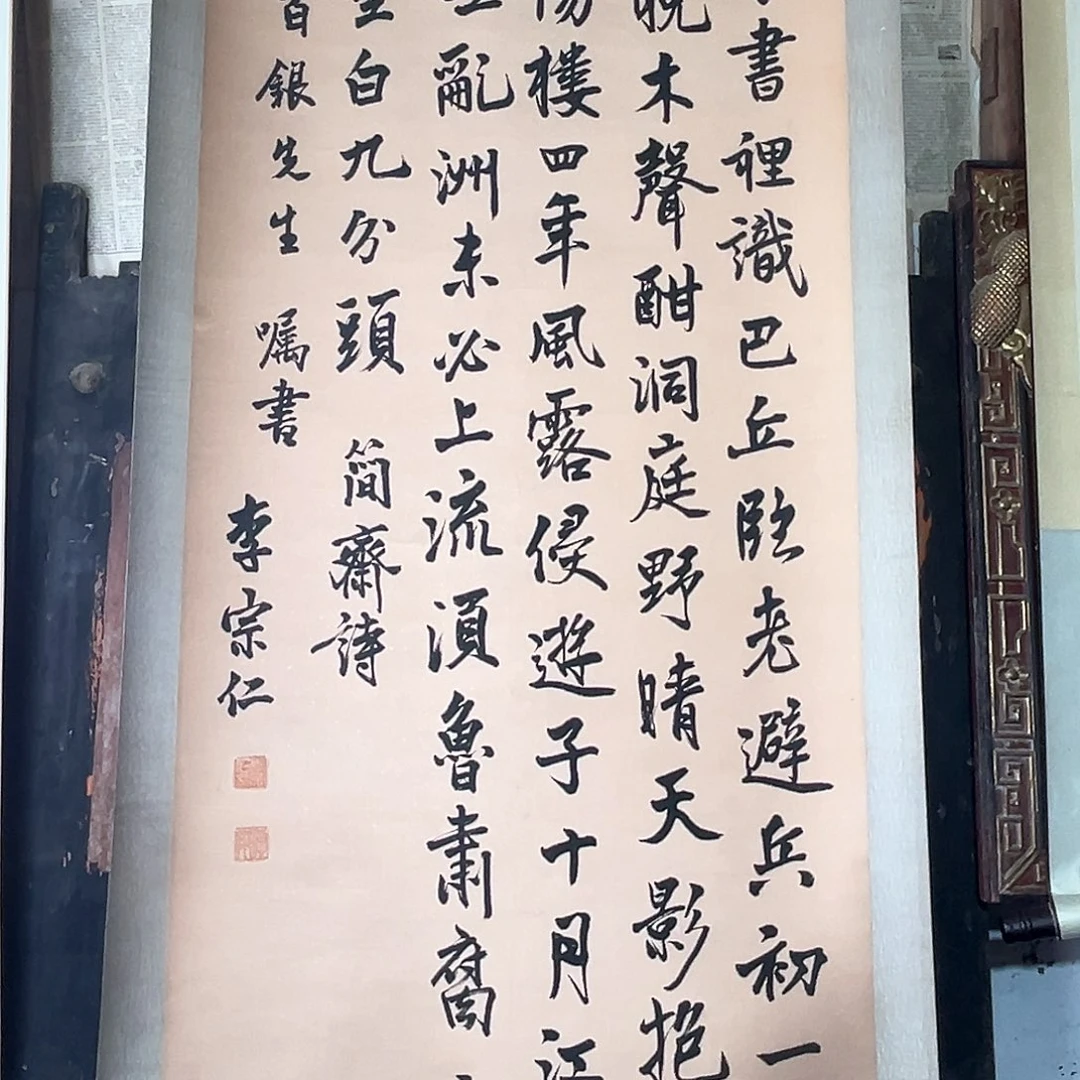 月*儿我们在外面的话可以来看看嘛