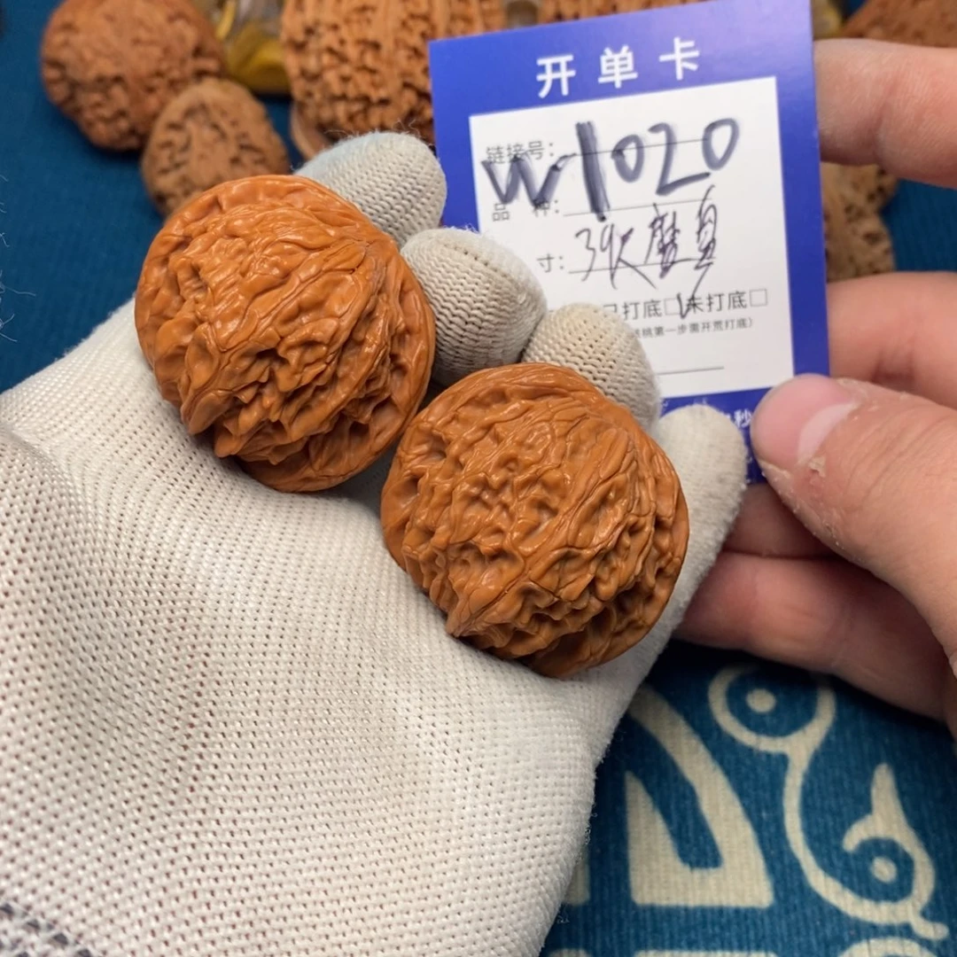 文玩核桃把件文玩