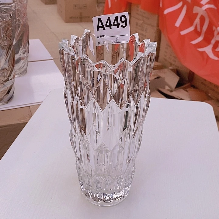手工艺品玻璃高25.12孤品宠粉福利