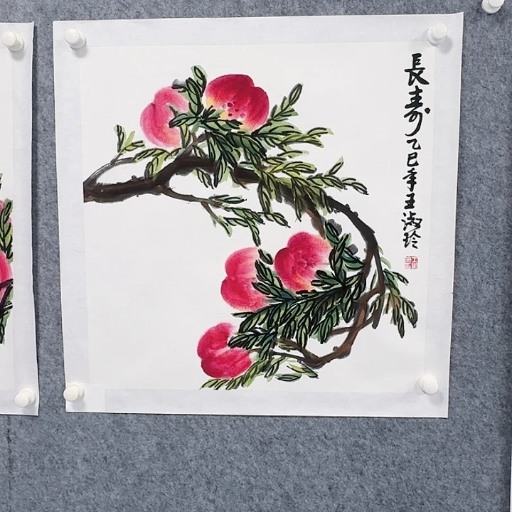 国画长寿绘画作品5个桃4平尺