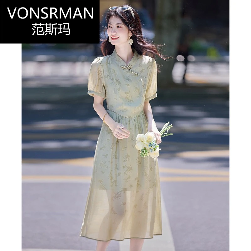 新中式国风旗袍连衣裙女夏2025新款气质复古立领拼接高腰显瘦裙子