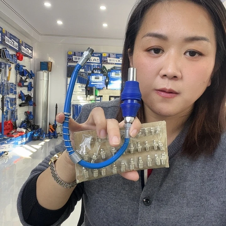 推拉枪头+软管+黄油嘴