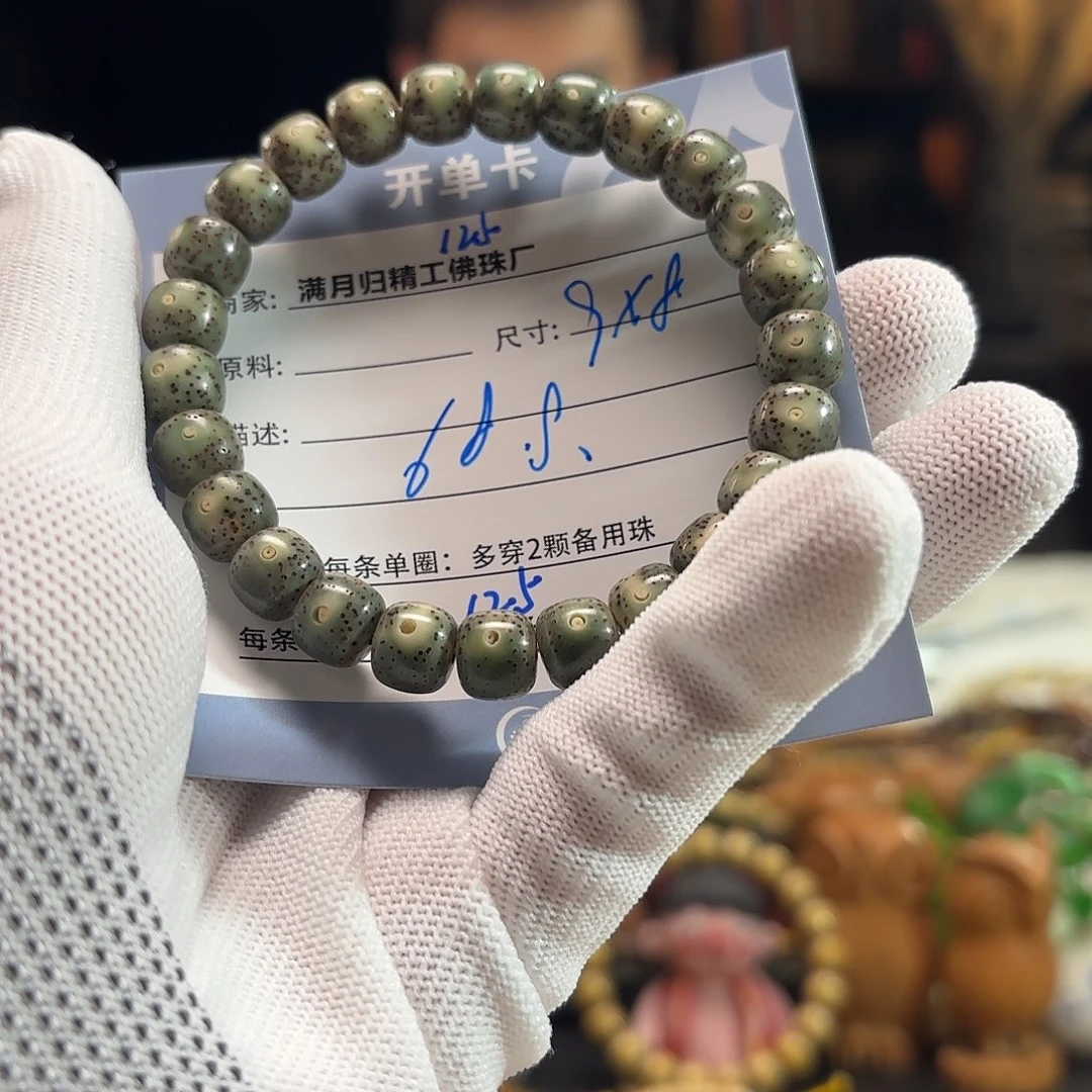 星月菩提手串源头工厂
