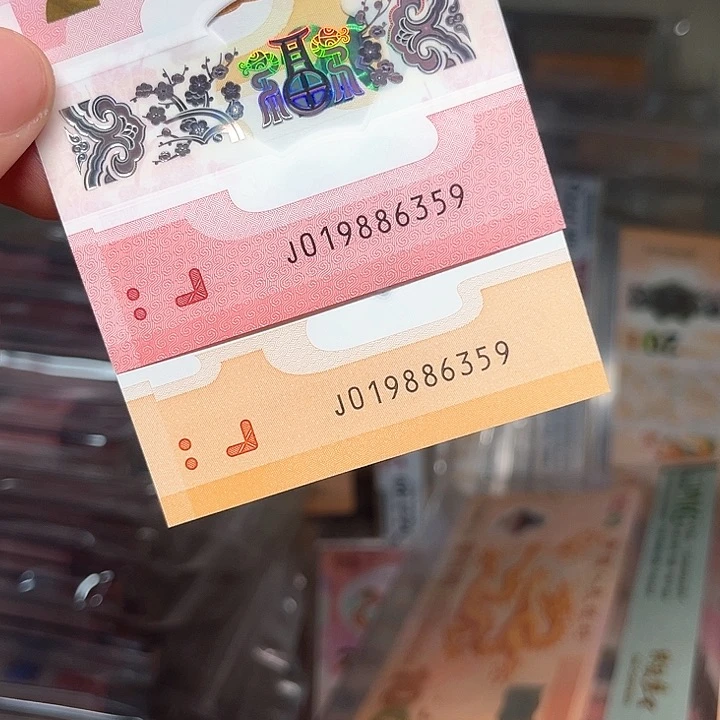 塑料蛇钞啊啊啊啊啊啊啊啊啊