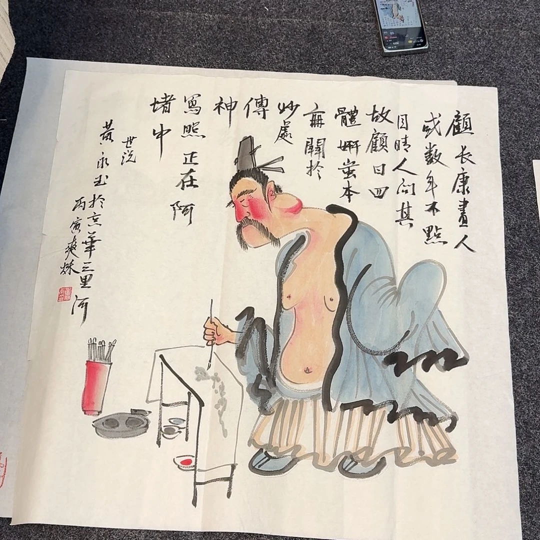 纯手绘国画作品好看