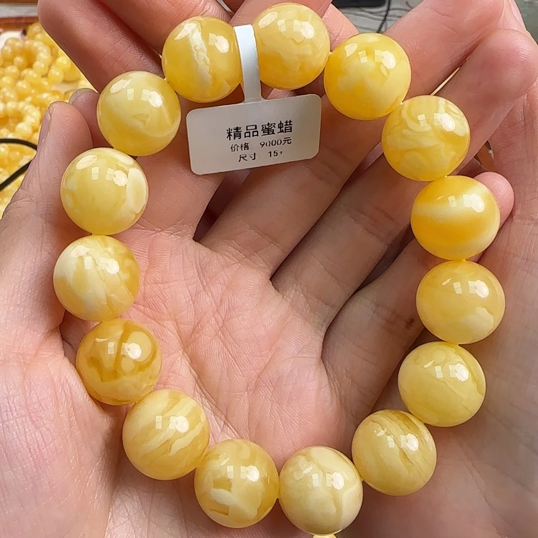 蜜蜡未镶嵌珠宝奇石