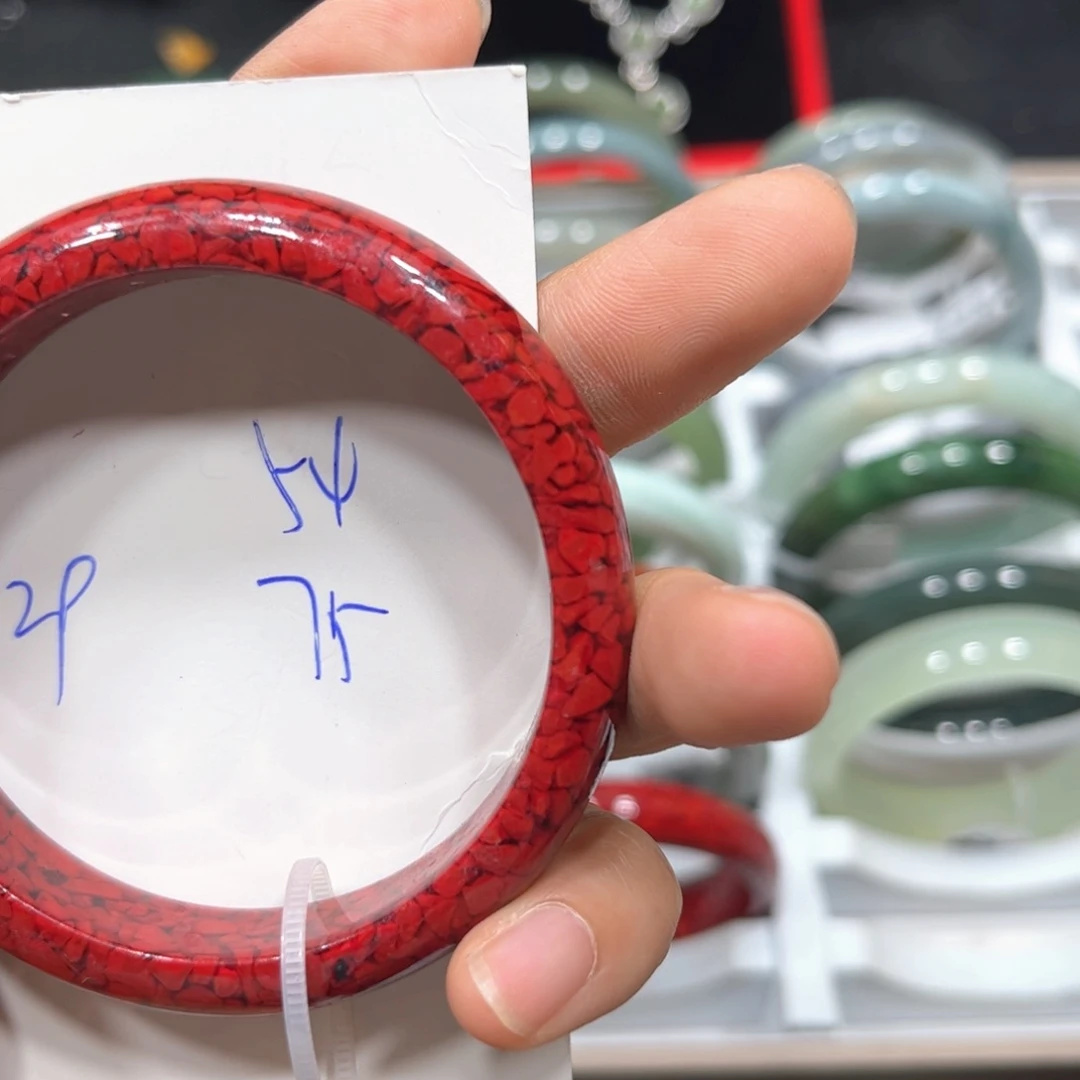 玛瑙/玉髓手镯未镶嵌二***3