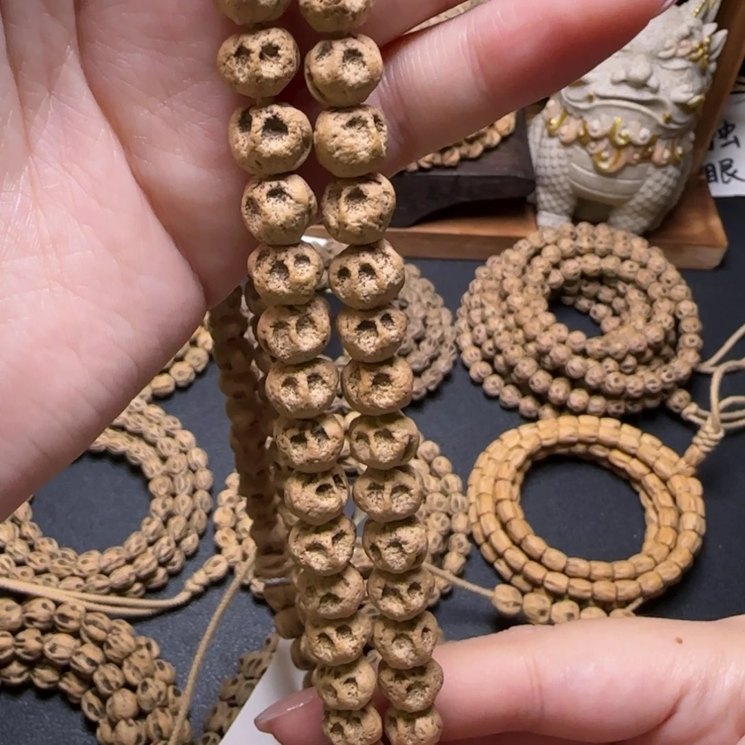 R***Z吊坠柏香籽/百香籽