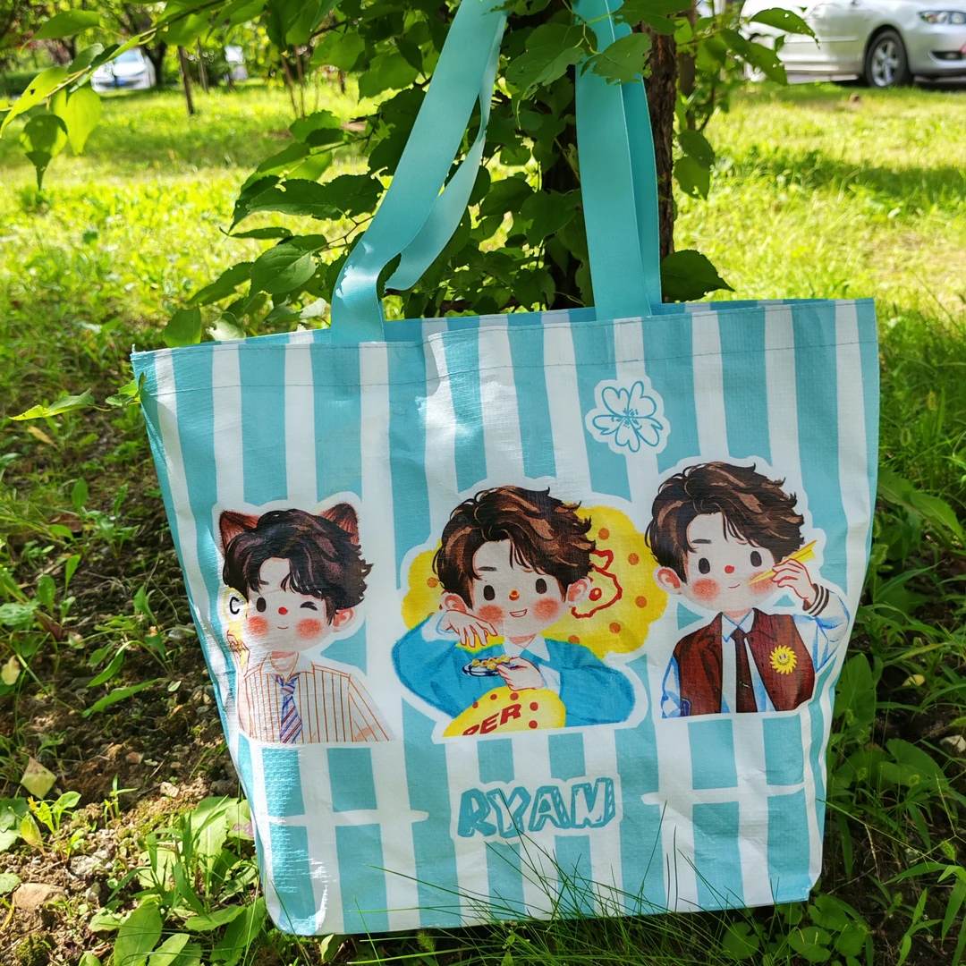 小丁Q版编织袋  防水防油  35*45