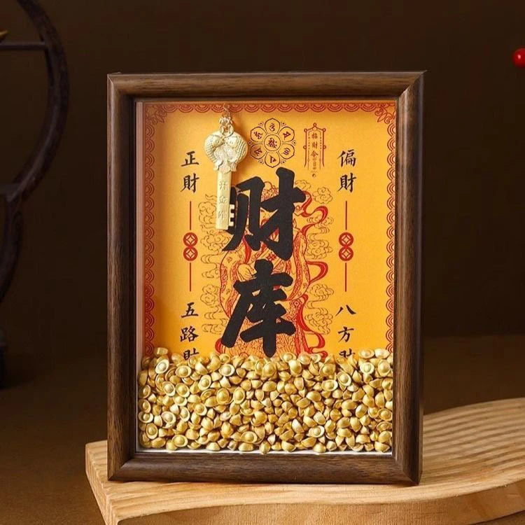 【港奢珠宝】典藏款臻品财神金库摆件金钥匙正品物件