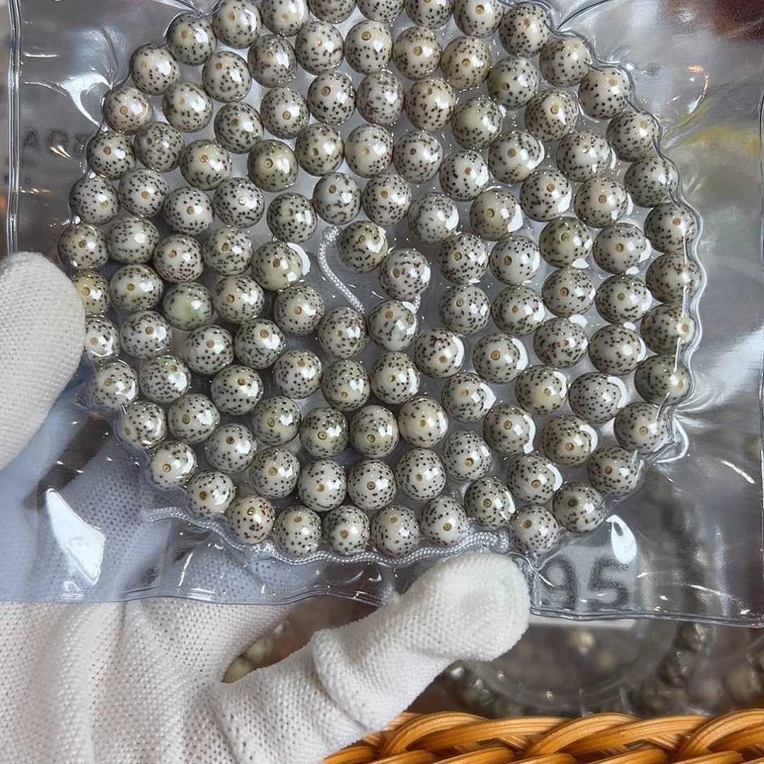 吊坠星月菩提9的青花瓷龙珠长串有连星，450