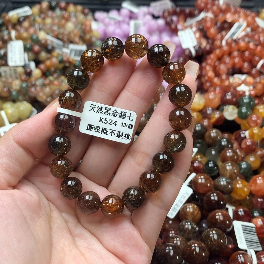 未镶嵌手链水晶，