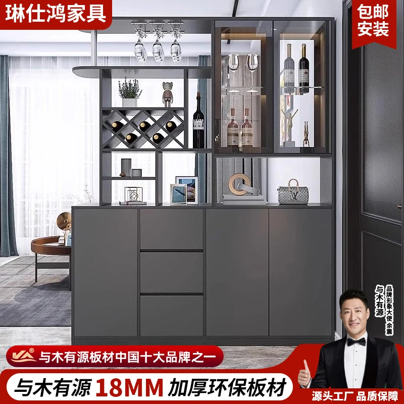 入户玄关鞋柜一体屏风简约现代轻奢进门储物柜玻璃隔断柜定制