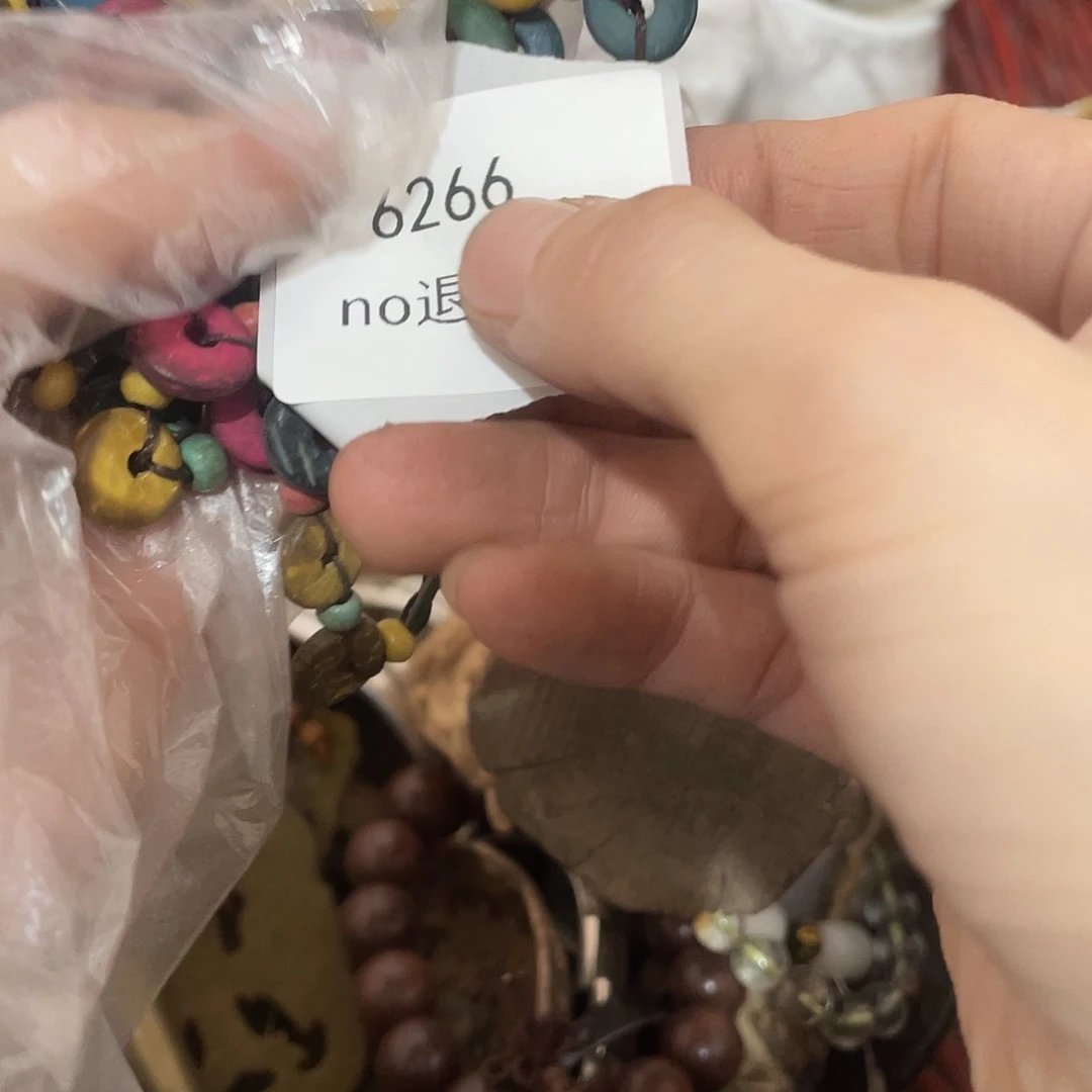 芷***圻瓷片6266号工艺品