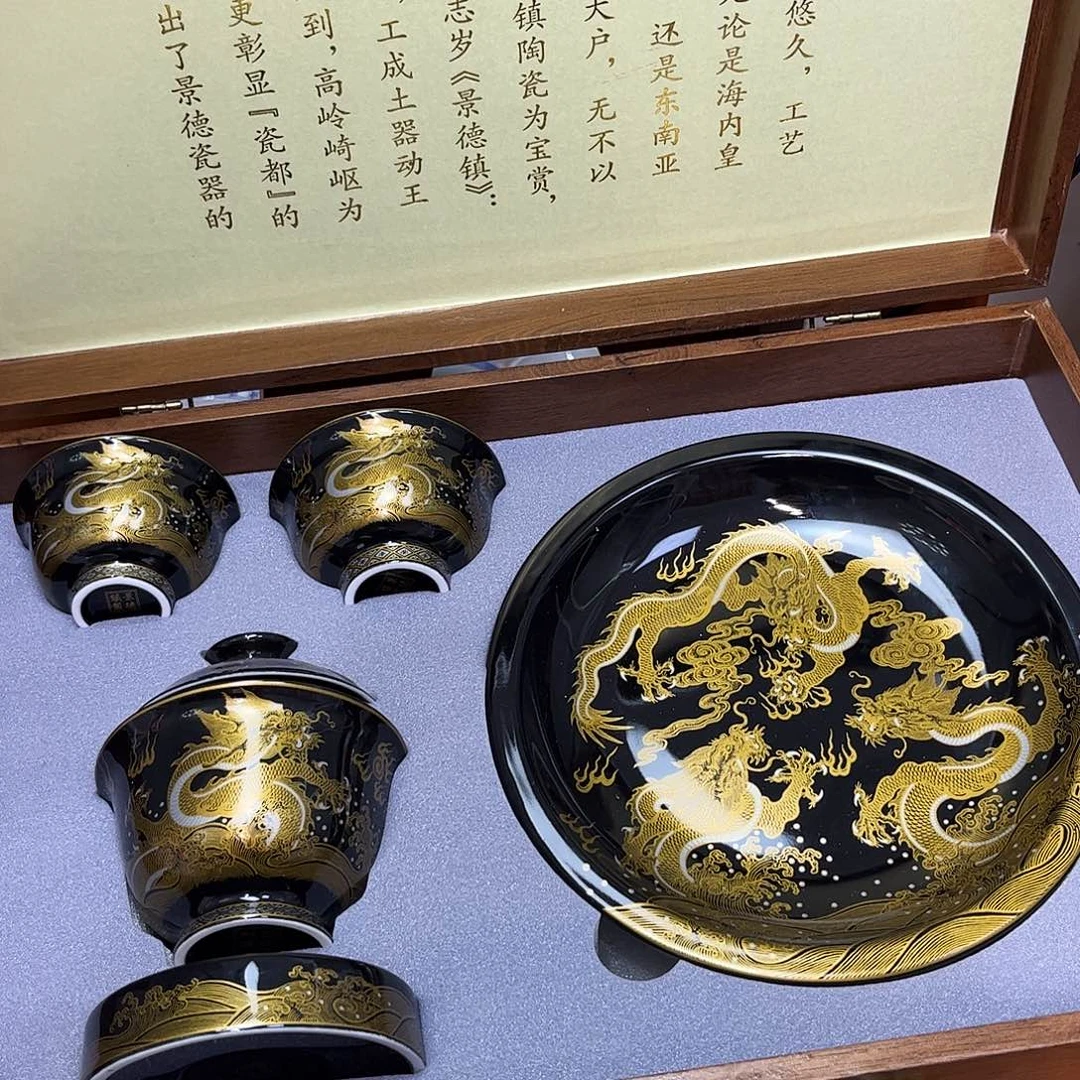 景德镇市人民政府