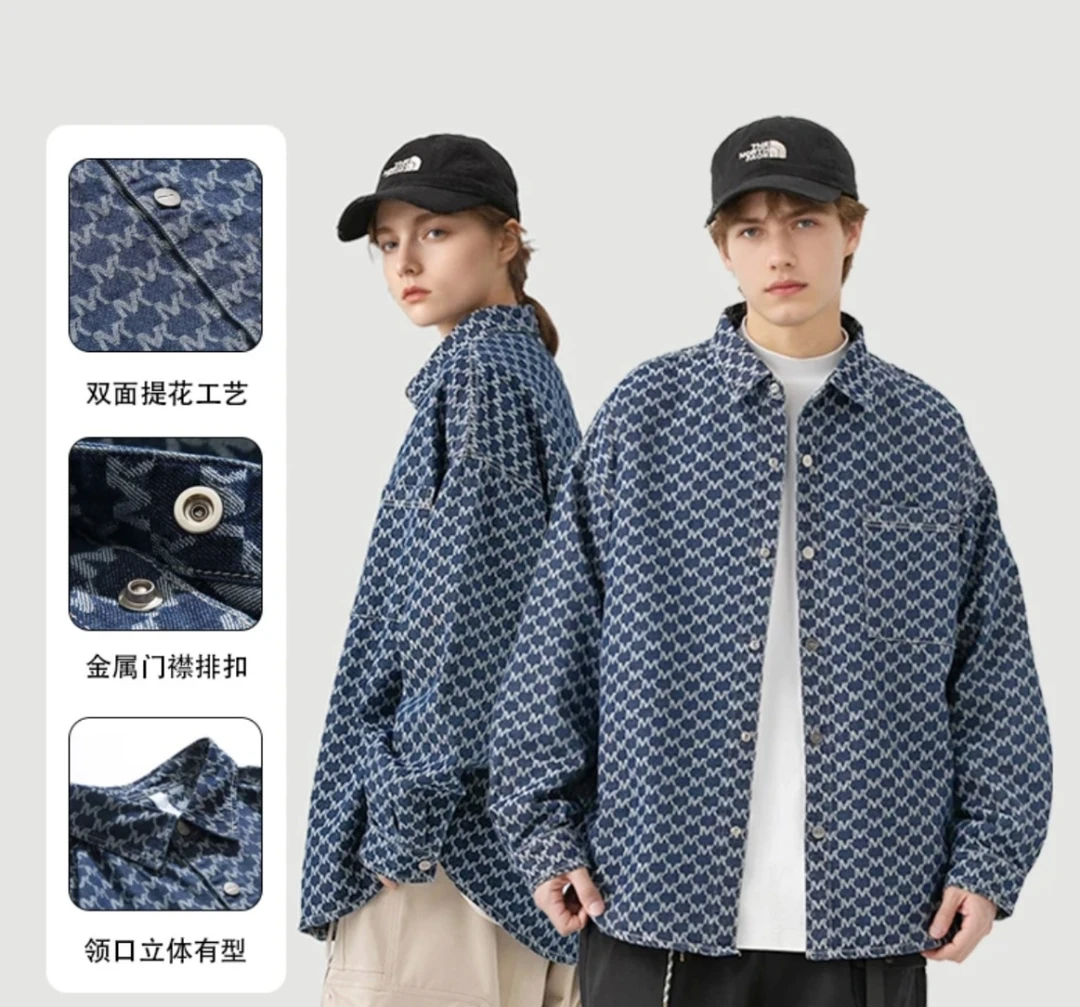 老钱风提花满印牛仔衬衫2025秋季新款潮流百搭宽松复古时尚衬衫