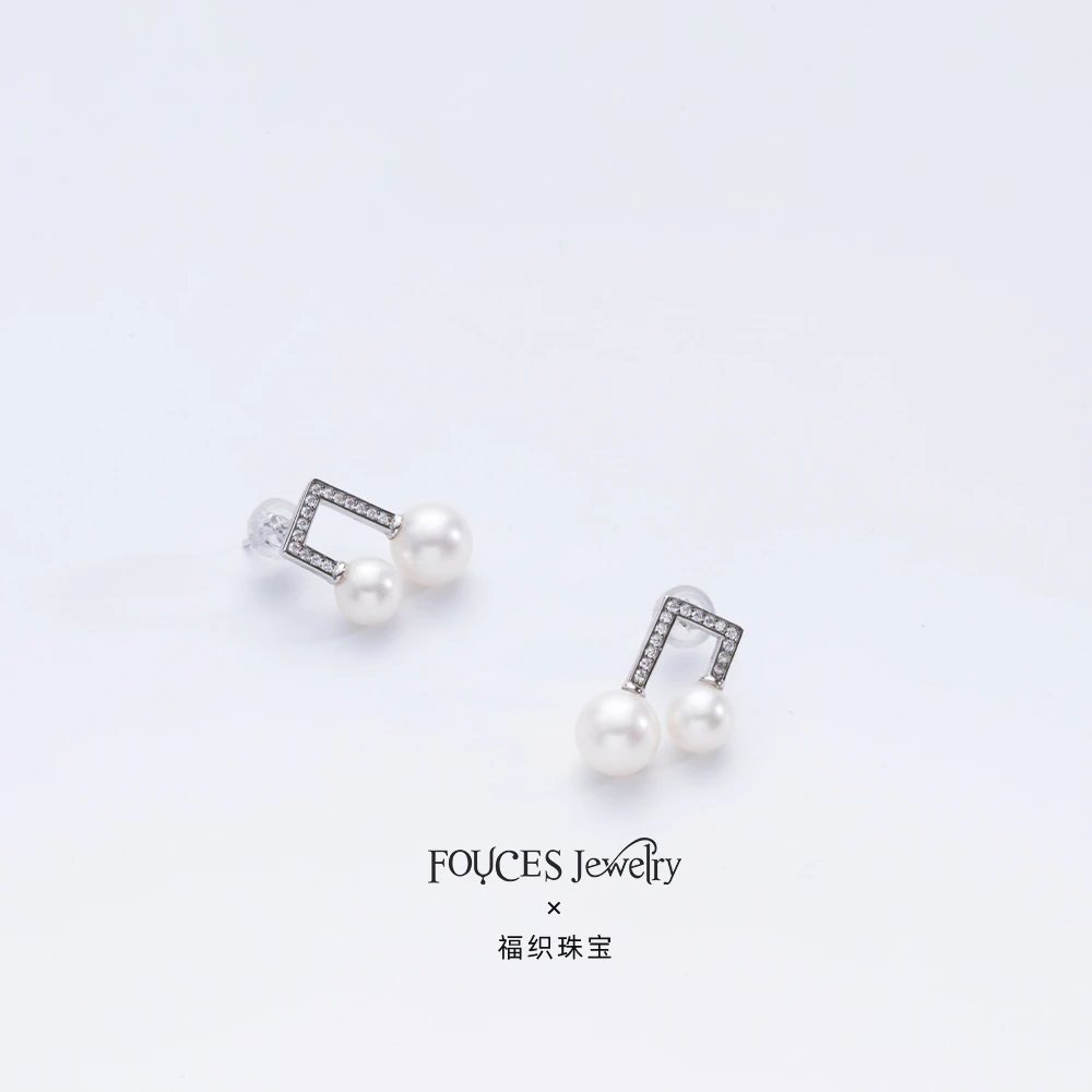 【音符】5-6 7-8mm极强光AK正圆几乎无暇气质清冷双珠耳钉