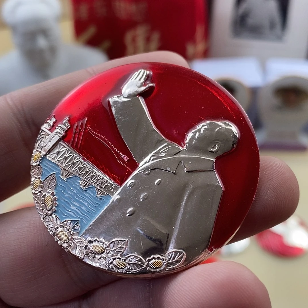 移***业其他普通金属1111111111111