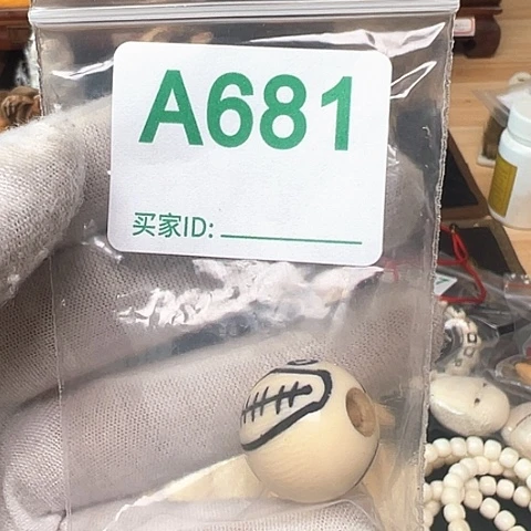 木质类天然猛犸料器瑕疵品