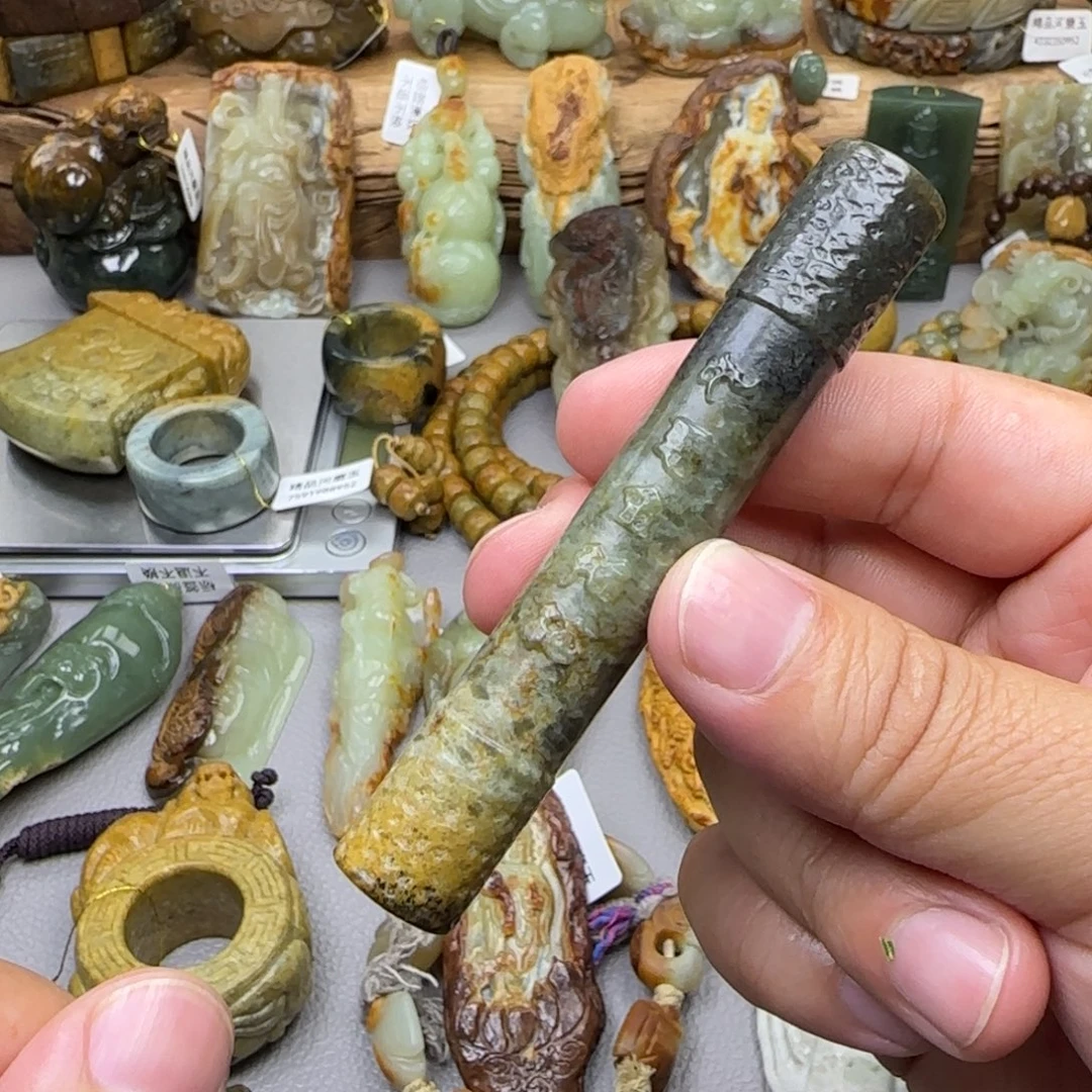 岫岩河磨玉（透闪石质玉）未镶嵌珠宝奇石