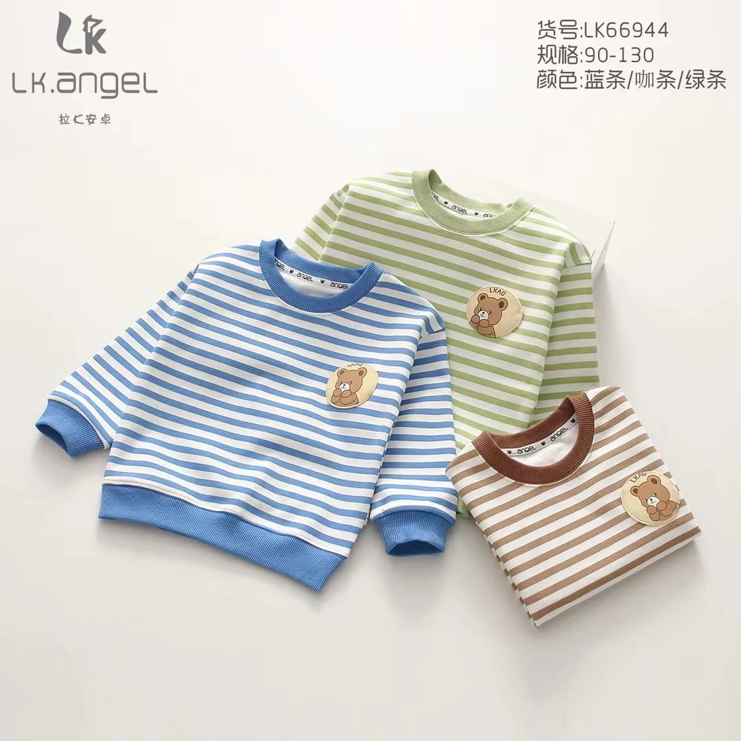 拉K春秋季卫衣单层毛圈长袖童装男女童【清货无售后偶有瑕疵】