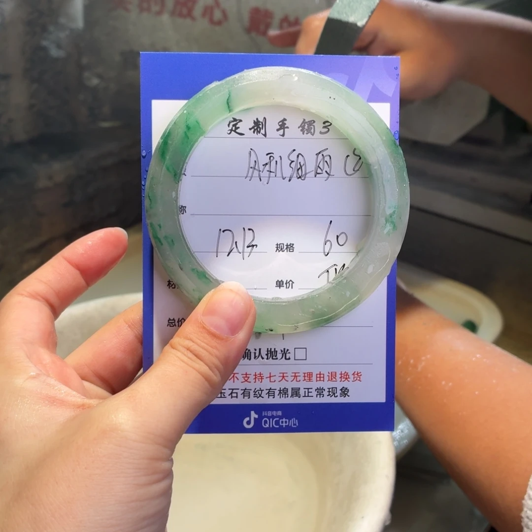 风***雨定制石英质玉定制