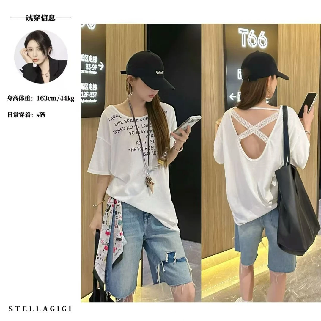 SG / 杨依姗 SS后背蕾丝交叉印花防晒短袖T恤T-20250929