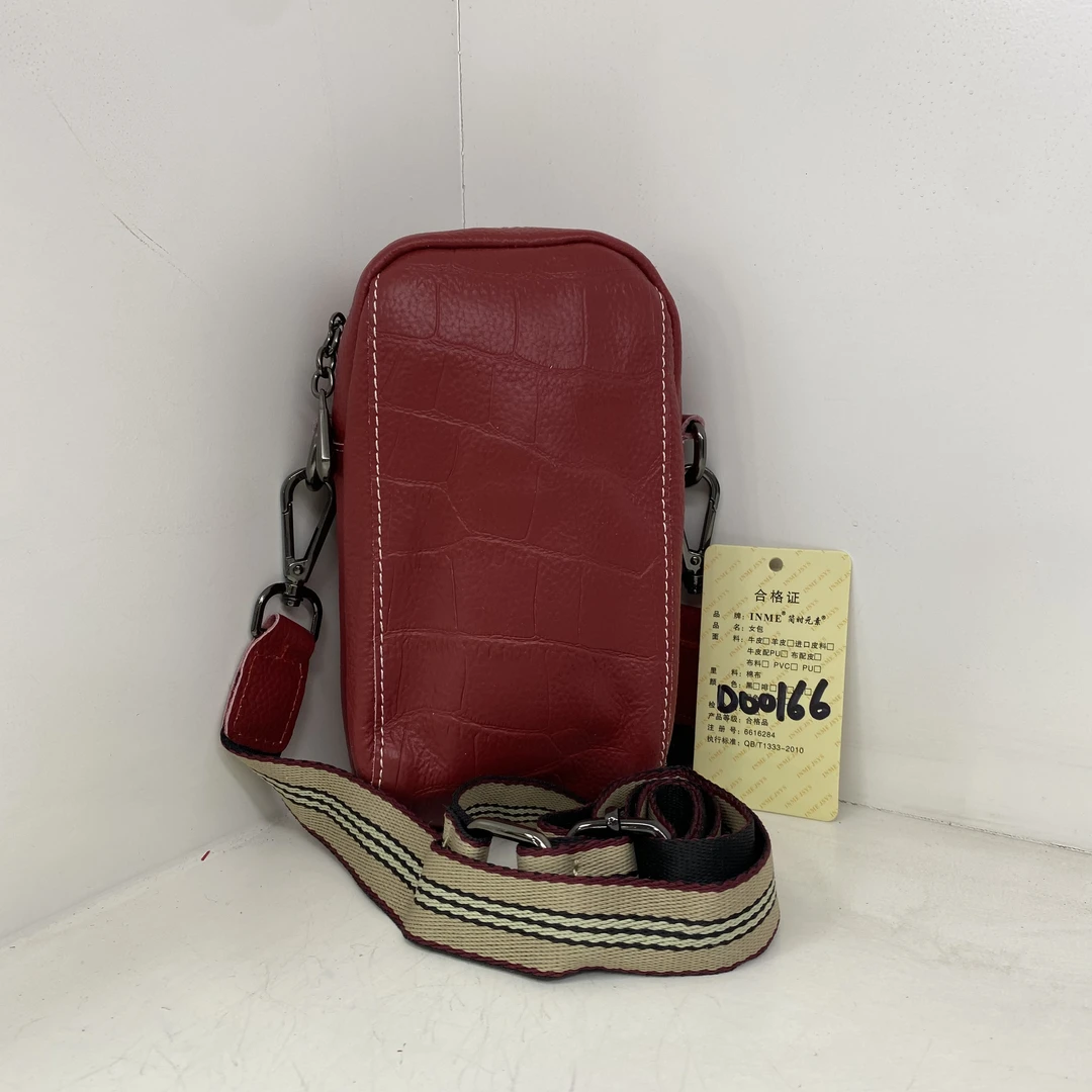 【头层牛皮】真皮女包单肩斜挎包D00166