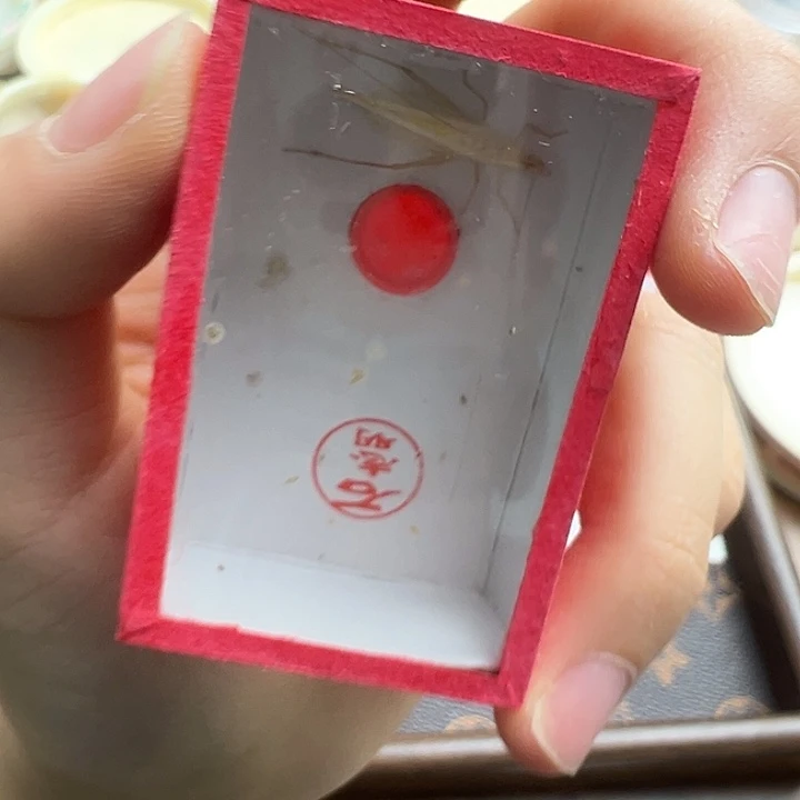 石杂青一只………………………
