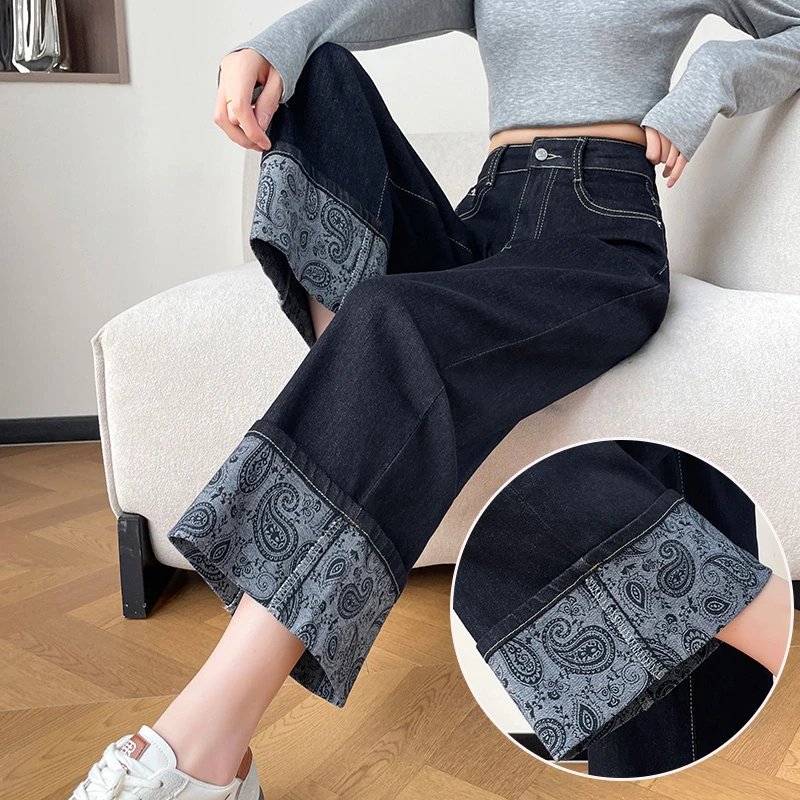 蜜蜜穿搭翻边花纹提花牛仔裤女2025冬季加绒流行八分九分卷边裤