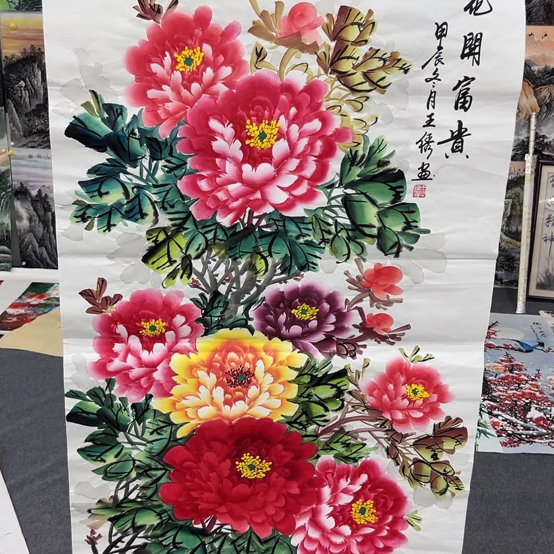 新号开播领福利了