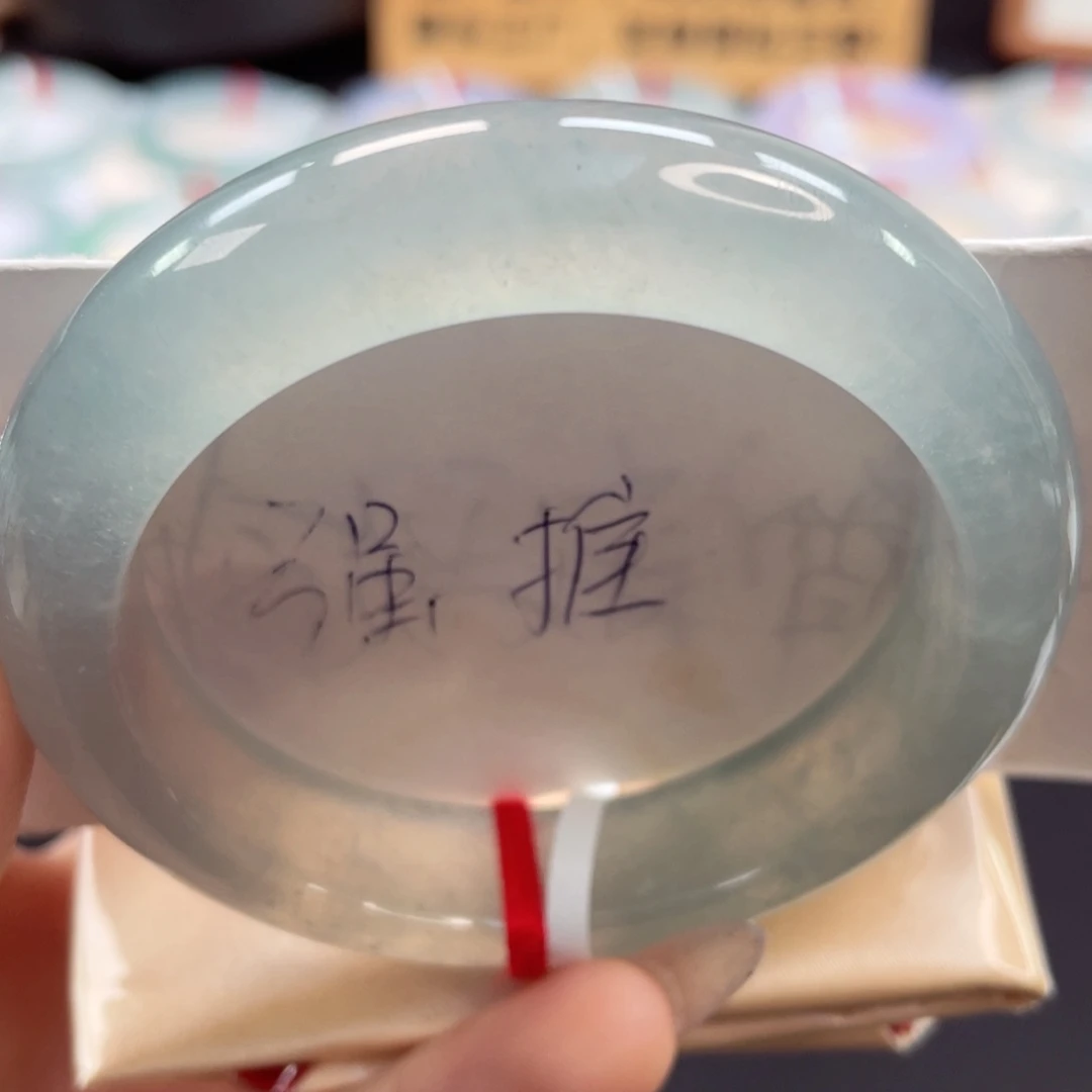 未镶嵌手镯翡翠元****元52.5高冰清冷蓝冰炸光分单