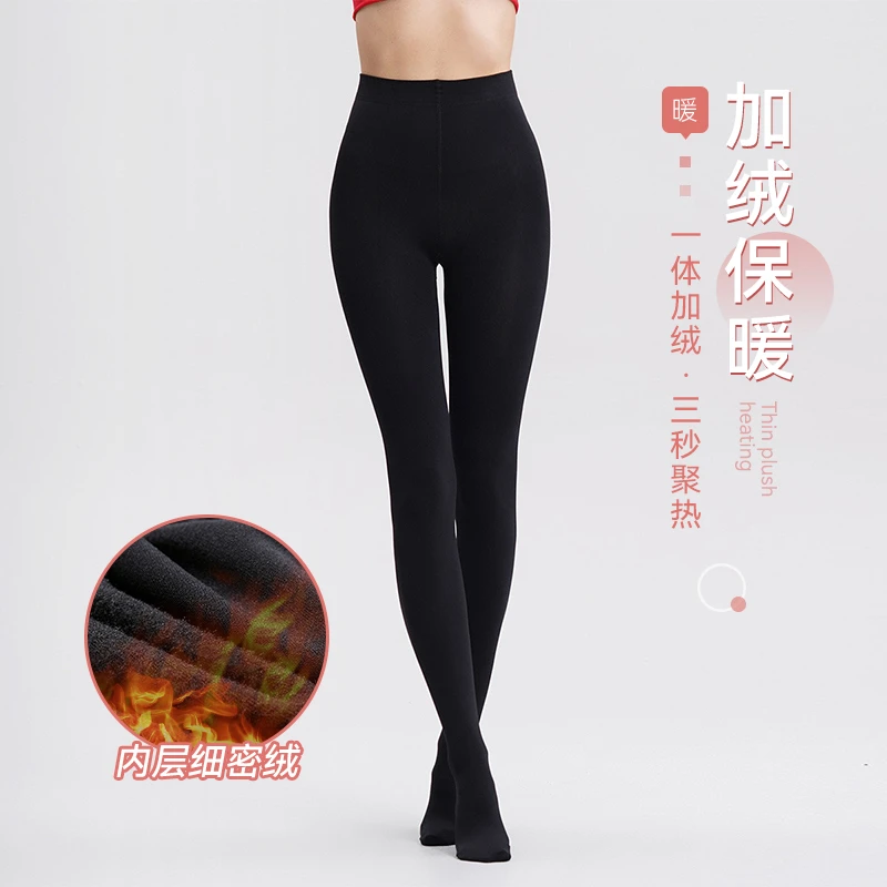 棉感抽条连裤袜S20601101/300D