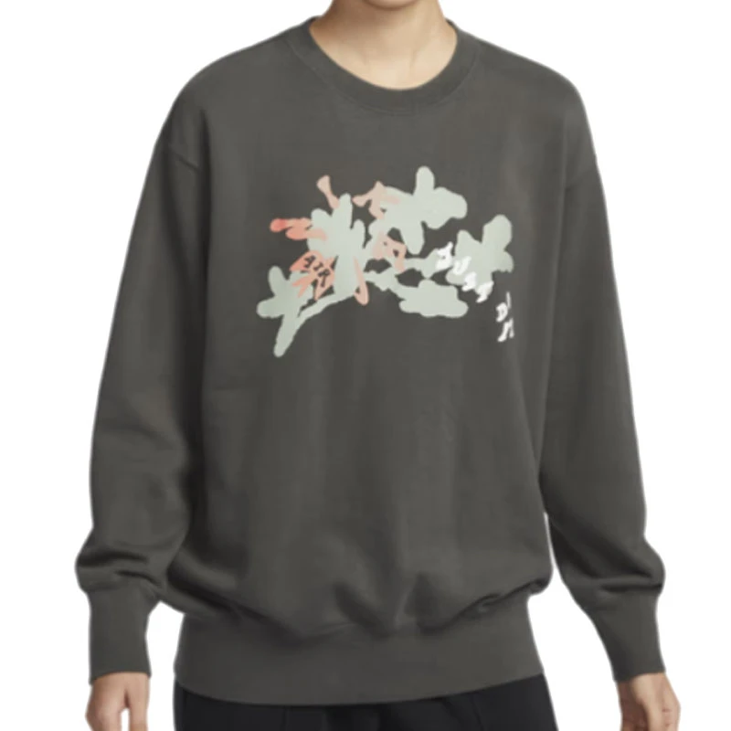 NIKE耐克【龙】女子运动休闲卫衣套头衫HV8724-261
