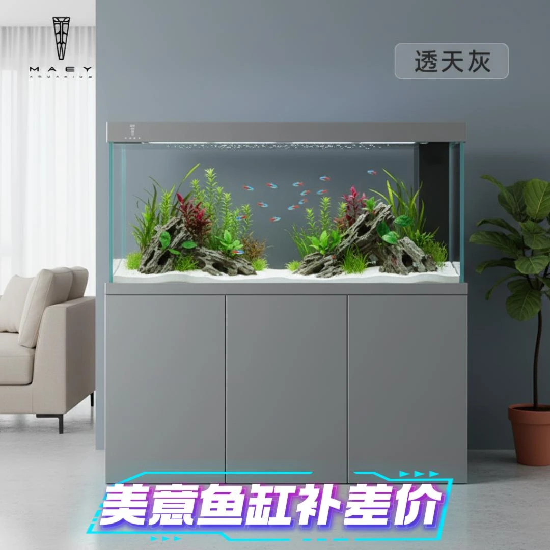 MAEY高端鱼缸私人订制专拍